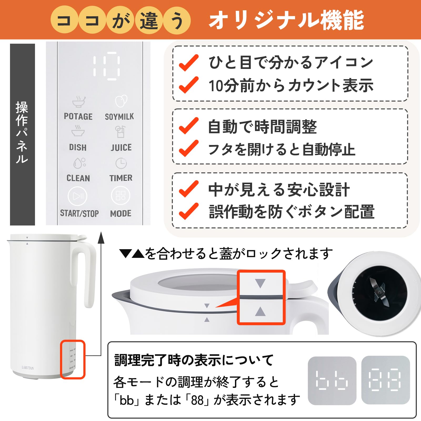 Amazon.co.jp: LARUTAN: ポットクッカー